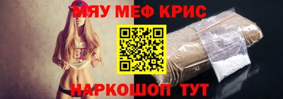 Альфа ПВП Анжеро-Судженск