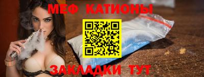 Альфа ПВП Анжеро-Судженск