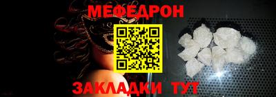 Альфа ПВП Анжеро-Судженск