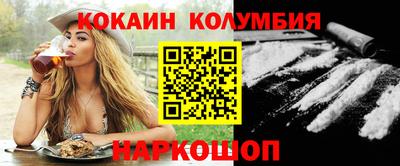 МДПВ Анапа