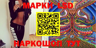 Альфа ПВП Анжеро-Судженск