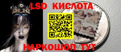 МДПВ Анапа