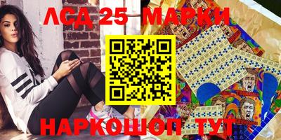 Альфа ПВП Анжеро-Судженск