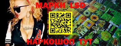 МДПВ Анапа