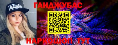 МДПВ Анапа