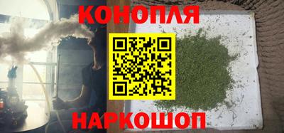 героин Ангарск