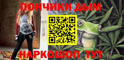МДПВ Анапа