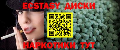 МДПВ Анапа