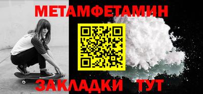 МДПВ Анапа
