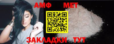 МДПВ Анапа