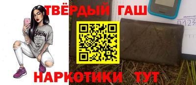 МДПВ Анапа