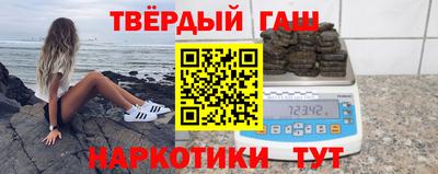 Альфа ПВП Анжеро-Судженск
