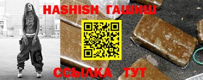 МДПВ Анапа