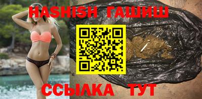 МДПВ Анапа
