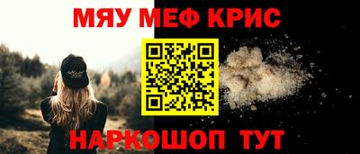 МДПВ Анапа