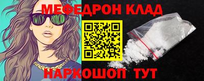 МДПВ Анапа