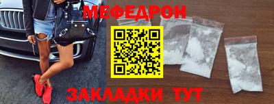 героин Ангарск